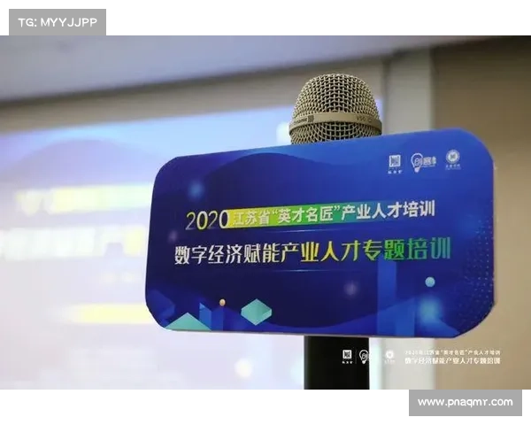 问道公益助人赋能，携手共筑和谐世界